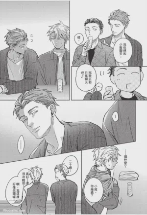 第158页图