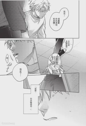 第174页图