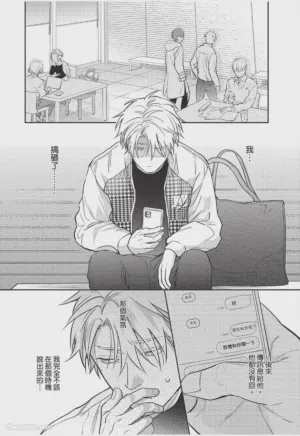 第179页图