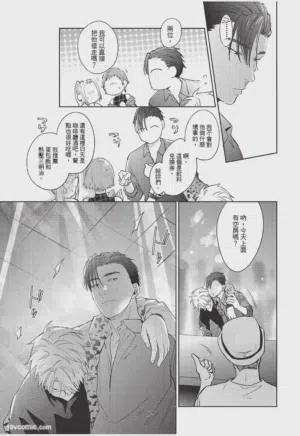 第18页图