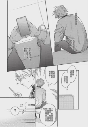 第181页图