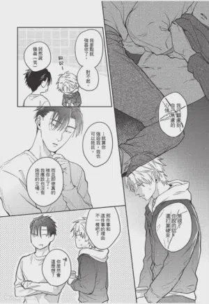 第187页图