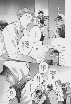 第198页图