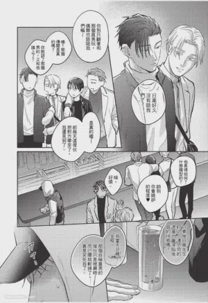 第199页图