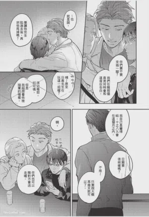 第202页图