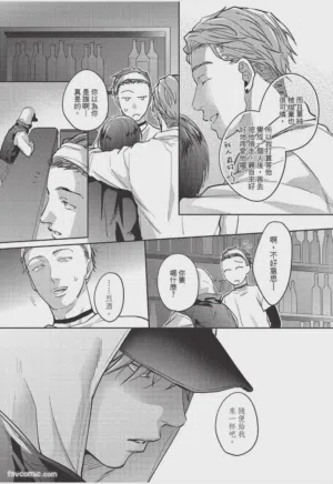第204页图