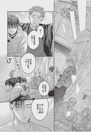 第215页图