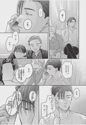 第218页图