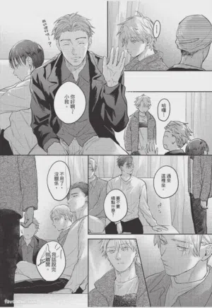 第221页图