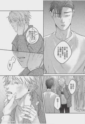 第230页图