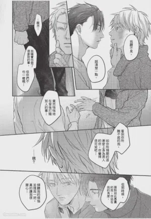 第231页图