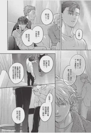 第233页图