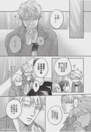 第238页图