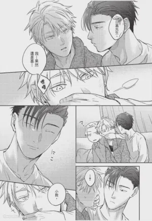 第240页图