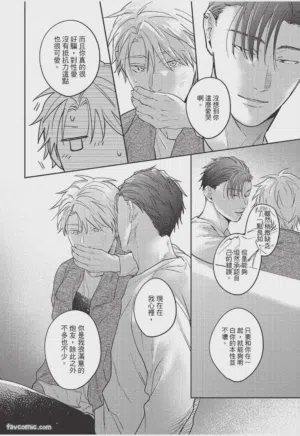 第241页图