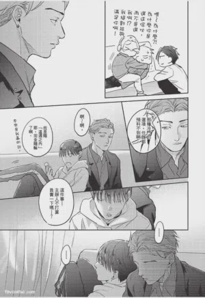 第248页图