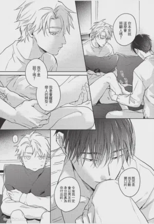 第257页图