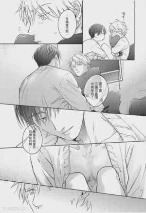 第258页图