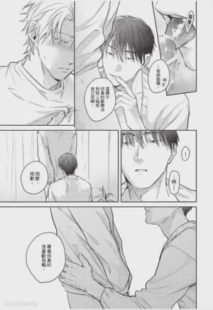 第266页图
