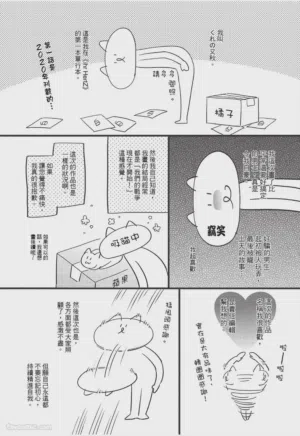 第276页图