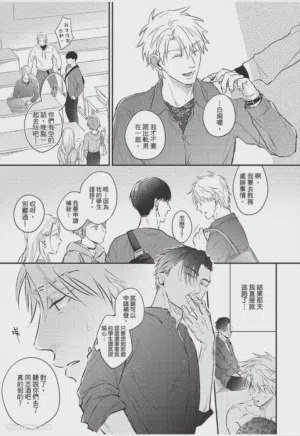 第48页图