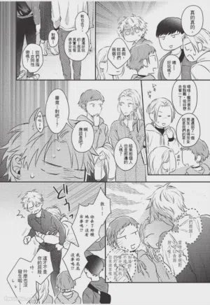 第49页图