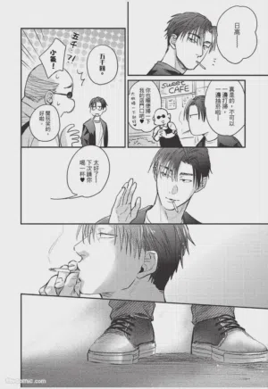 第73页图