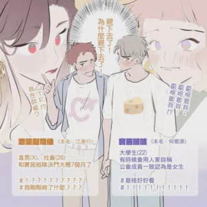 第104頁圖