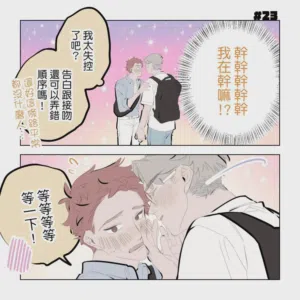 第105頁圖
