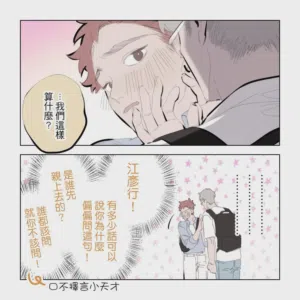 第106頁圖