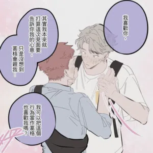第111頁圖