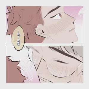 第112頁圖