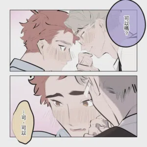 第114頁圖