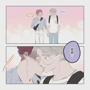 第117頁圖