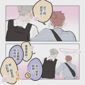 第118頁圖