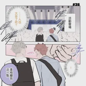 第120頁圖