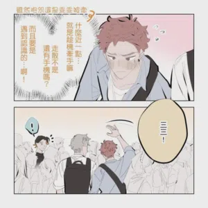 第121頁圖