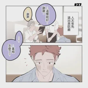 第124頁圖