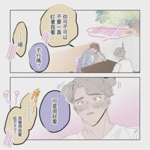 第126頁圖