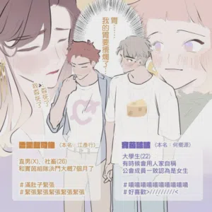 第127頁圖