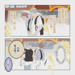 第129頁圖