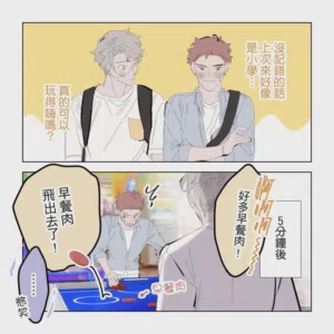 第130頁圖