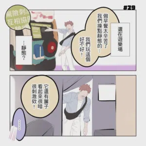 第132頁圖