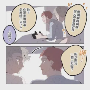 第133頁圖