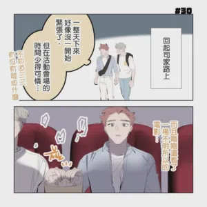 第137頁圖