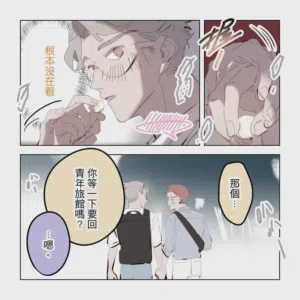 第138頁圖