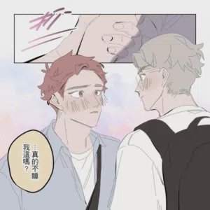 第140頁圖