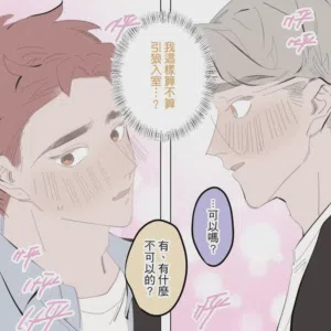 第141頁圖