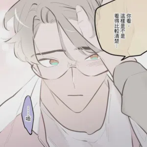 第15頁圖