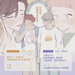第150頁圖